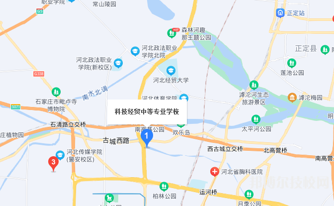 石家庄科技经贸中等专业学校地址在哪里