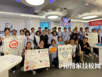 宁波经贸学校2023年招生办联系电话