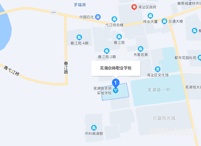 QQ截图20211105145906