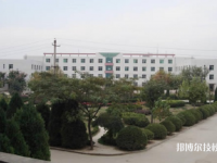 乾县职业教育中心2023年网站网址