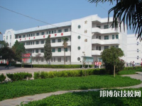 武功县职业教育中心2023年有哪些专业