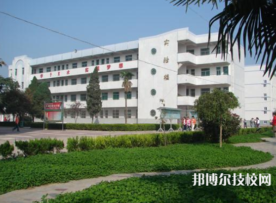 武功县职业教育中心2023年招生办联系电话