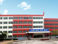 合阳县职业技术教育中心2023年学校招生计划