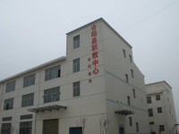 合阳县职业技术教育中心2023年招生录取分数线