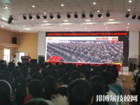 甘肃省农垦中等专业学校2023年招生办联系电话