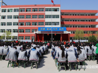 合阳县职业技术教育中心2023年报名条件、招生要求、招生对象