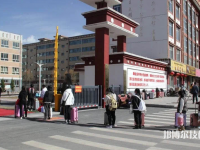 甘南藏族自治州卫生学校2023年招生办联系电话