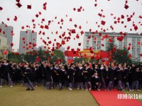 杭州西湖职业高级中学2023年报名条件、招生要求、招生对象