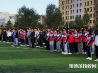 白银工业学校2023年网站网址