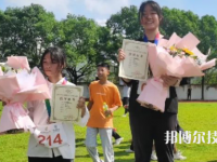 慈溪锦堂高级职业中学2023年报名条件、招生要求、招生对象