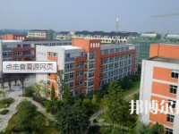 贵阳市交通技工学校2023年网站网址