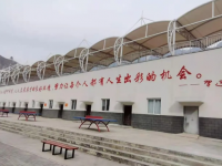 舟曲县职业中学2023年招生计划