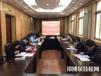 桂林财贸金融学校2023年有哪些专业