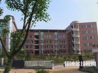 桂林财贸金融学校2023年网站网址