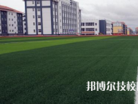 舟曲县职业中学2023年地址在哪里