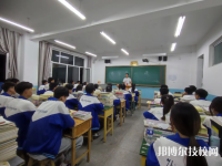 景泰职业中等专业学校2023年地址在哪里