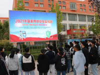 甘肃省武威市凉州区职业中等专业学校2023年学费、收费多少