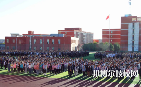 甘肃省武威市凉州区职业中等专业学校2022年报名条件、招生要求、招生对象