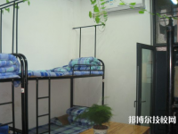 芜湖机械工程学校2023年宿舍条件