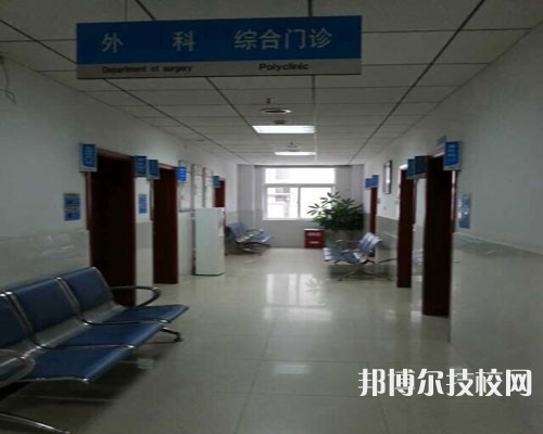 桂林卫生学校2023年招生办联系电话