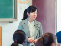 温州华侨职业中等专业学校2023年招生计划
