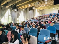 中国美术学院附属中等美术学校2023年报名条件、招生要求、招生对象