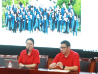杭州余杭区商贸职业高级中学2023年招生计划