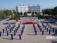 甘肃省煤炭工业技工学校2023年网站网址