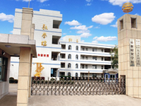 榆林财贸学校2023年招生计划