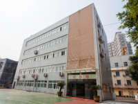重庆建筑高级技工学校2023年招生简章