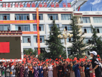 甘南藏族综合专业学校2023年学费、收费多少