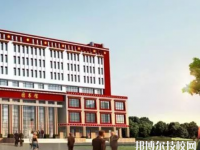 甘南藏族综合专业学校2023年报名条件、招生要求、招生对象