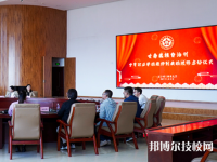 甘南藏族综合专业学校2023年地址在哪里