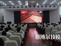 杭州第一技师学院2023年网站网址