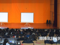 甘肃银行学校怎么样、好不好