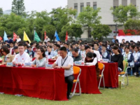 杭州财经职业学校2023年学费、收费多少