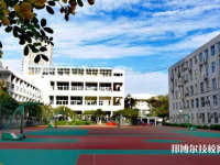 广元昭化职业高级中学2023年地址在哪里