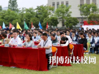 杭州财经职业学校2023年报名条件、招生要求、招生对象
