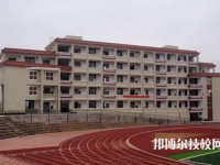 四川广元第一职业技术学校2023年招生录取分数线