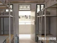 永靖县职业技术学校2023年宿舍条件