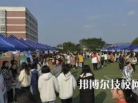 广元剑阁新科职业技术学校2023年网站网址