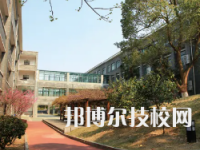 建德工业技术学校2023年网站网址