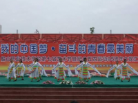 遂宁船山职业技术学校2023年网站网址