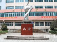 贵州省电子信息技师学院2023年招生录取分数线