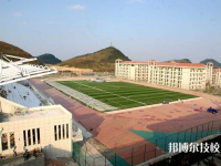 贵州省电子信息技师学院2023年网站网址