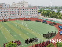 四川旺苍职业中学2023年报名条件、招生要求、招生对象