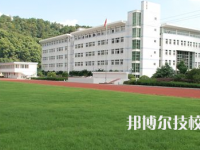 四川旺苍职业中学2023年网站网址