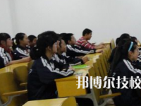 四川广元职业高级中学校2023年有哪些专业