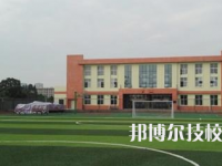 四川广元职业高级中学校2023年宿舍条件