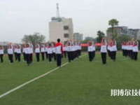 四川广元职业高级中学校2023年地址在哪里